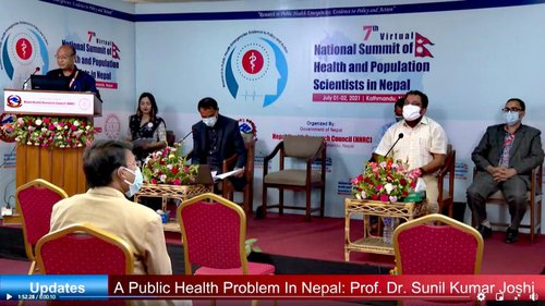 NHRC.jpg
